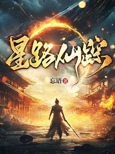 华金资本股吧