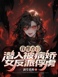 潜入捜査官反逆的枪声