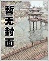 赤心巡天小说免费阅读无弹窗